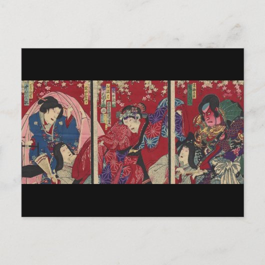 Bushido Zwaard Vechten Japanse Samurai Warrior Briefkaart (Voorkant)