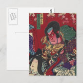 Bushido Zwaard Vechten Japanse Samurai Warrior Briefkaart (Voorkant / Achterkant)