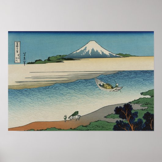 Bushu Tamagawa - Thirty Six Views of Mount Fuji Poster (Voorkant)