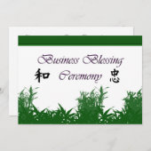 Business Blessing Ceremony, Business Blessing Inv Kaart (Voorkant / Achterkant)