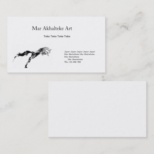 Business card & horse visitekaartje (Voorkant / Achterkant)