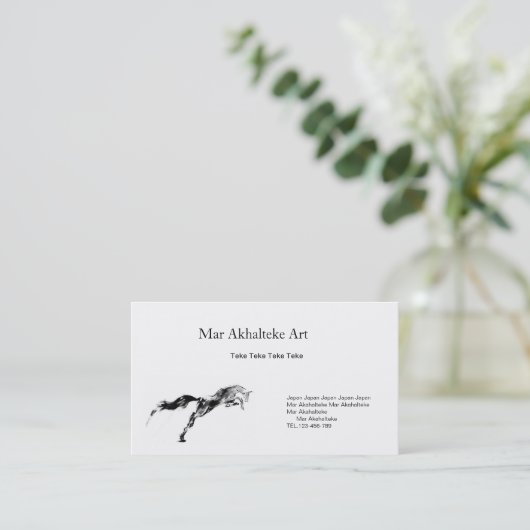 Business card & horse visitekaartje (Staand voorkant)