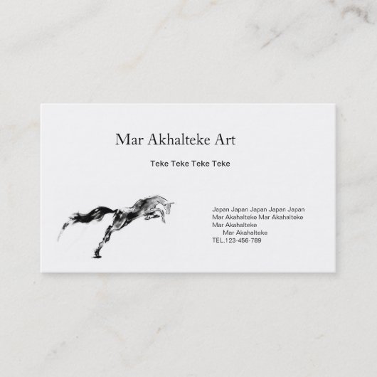 Business card & horse visitekaartje (Voorkant)