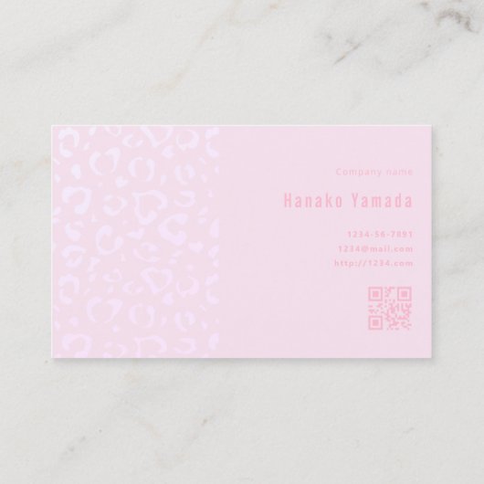 Business card with QR code in pink leopard print Visitekaartje (Achterkant)