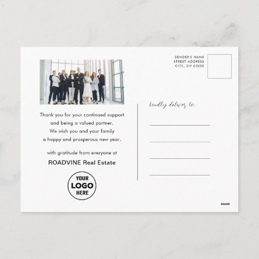 Business Gold 2025 Feestelijke Christmas Pine Boug Feestdagenkaart (Achterkant)