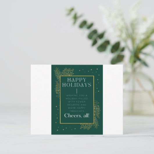 Business Holiday Kerstmis Briefkaart (Staand voorkant)