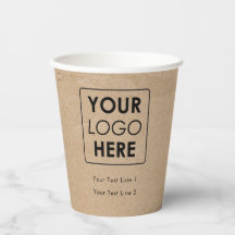 Business Logo Modern Professional Kraft Brown