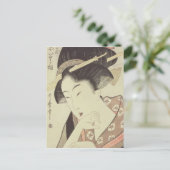 Bust portret van de heroïne Kioto van de Itoya Briefkaart (Staand voorkant)