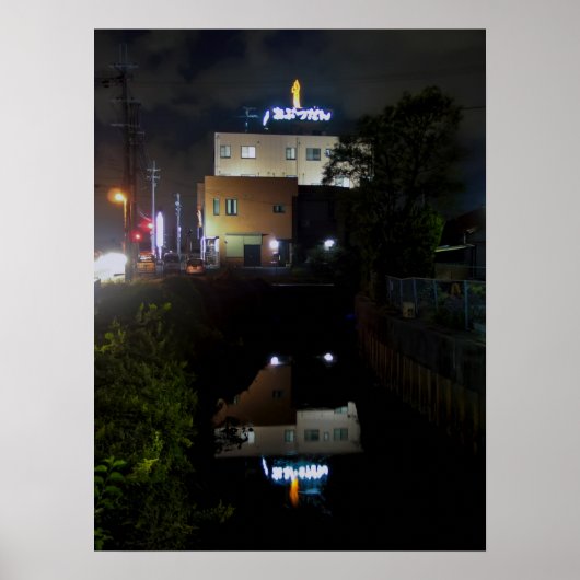 BUTSUDAN JOYO CITY JAPAN POSTER (Voorkant)