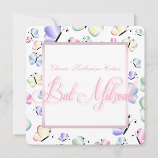 Butterfly Bat Mitzvah Kaart (Voorkant)