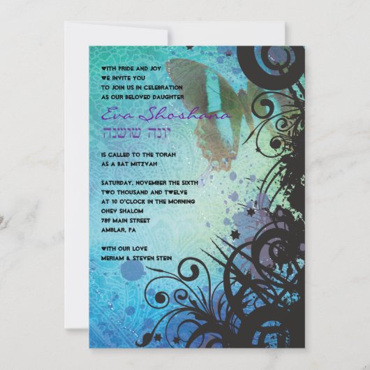 Butterfly Black Swirls Bat Mitzvah Invitation Kaart (Voorkant)