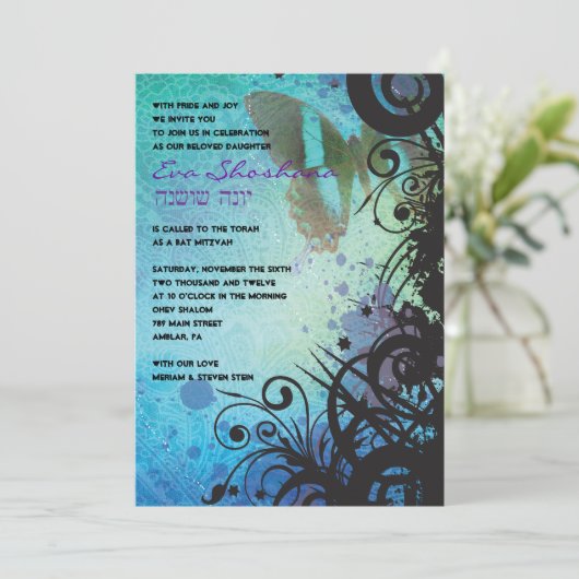 Butterfly Black Swirls Bat Mitzvah Invitation Kaart (Staand voorkant)