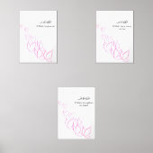 Butterfly Dua Wall Art – Ramadan Set  (Voorkant)