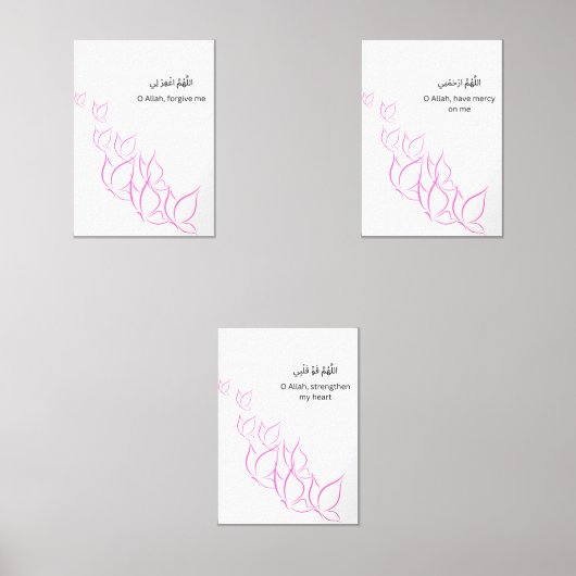 Butterfly Dua Wall Art – Ramadan Set  (Voorkant)