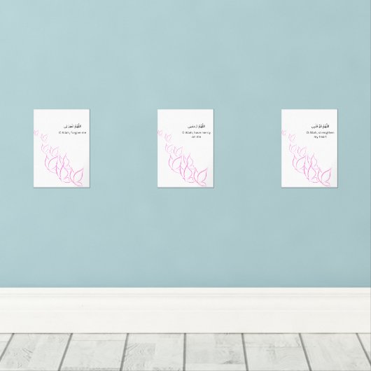 Butterfly Dua Wall Art – Ramadan Set  (Houten vloer)