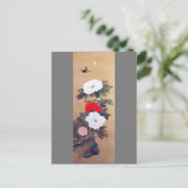Butterfly en Peony Flower, Watanabe Seitei Briefkaart (Staand voorkant)