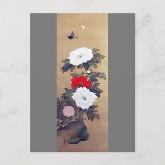 Butterfly en Peony Flower, Watanabe Seitei Briefkaart (Voorkant)