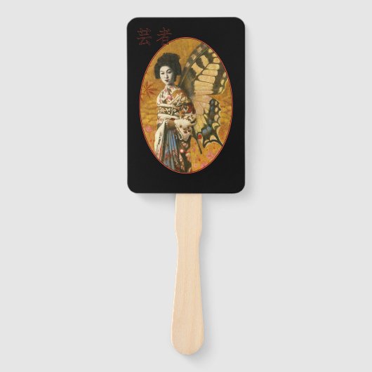 Butterfly Geisha Hand Fan Handwaaier (Voorkant)