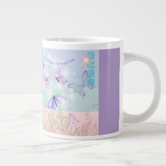 Butterfly Grote Koffiekop