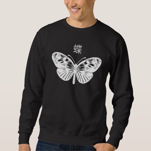 Butterfly Grunge Goth Dark Aesthetic Butterflies W Trui (Voorkant)
