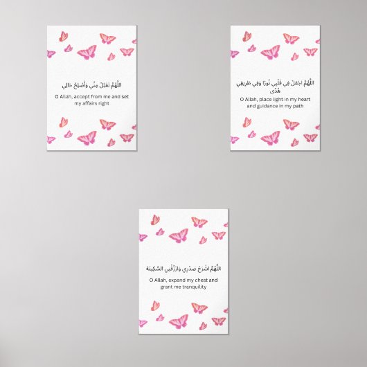Butterfly Islamic Wall Art Set (Voorkant)