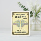Butterfly Japan Silk Adverteren Label Briefkaart (Staand voorkant)