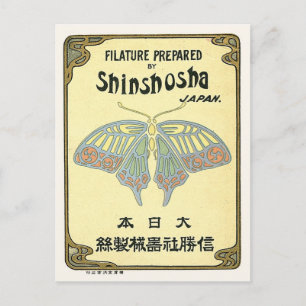 Butterfly  Japan Silk Adverteren Label Briefkaart