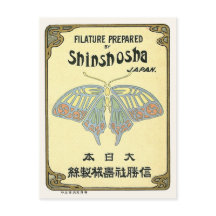 Butterfly Japan Silk Adverteren Label