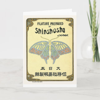 Butterfly Japanese Silk Label Kaart