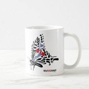 Butterfly & Koi 蝶 と 鯉 Koffiemok