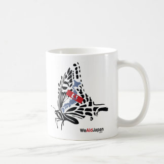 Butterfly & Koi 蝶 と 鯉 Koffiemok