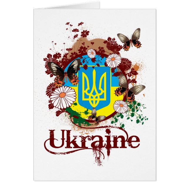 Butterfly Oekraïne (Voorkant)