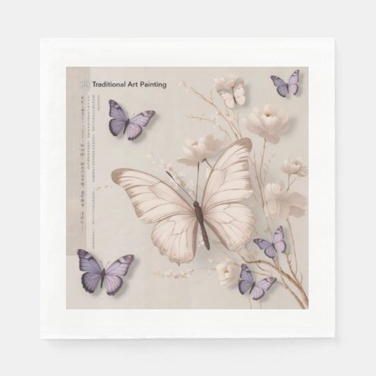 Butterfly Servet (Voorkant)