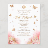 Butterflys Gold Foil Bat Mitzvah Budget Invision (Voorkant)
