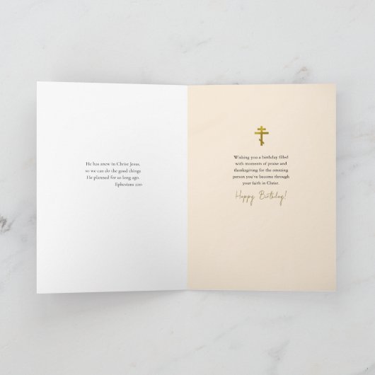 Butterscotch White Flowers and Buds Birthday       Kaart (Binnen)