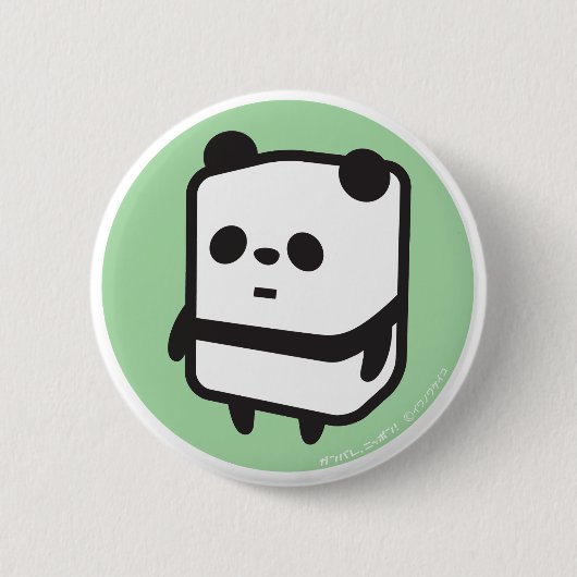 Button - Box Panda - Groen (Voorkant)