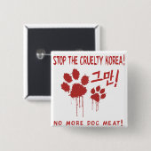 Button "Cruelty Free for Our Friends": Korea (Voorkant /achterkant)