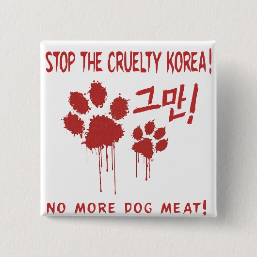 Button "Cruelty Free for Our Friends": Korea (Voorkant)