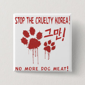 Button "Cruelty Free for Our Friends": Korea