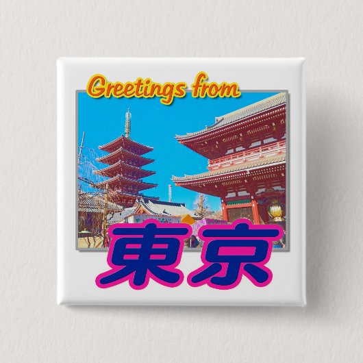 Button "Groetings from Tokyo(Kanji)" (Voorkant)