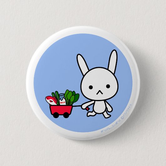 Button - Konijn - BlueBack (Voorkant)