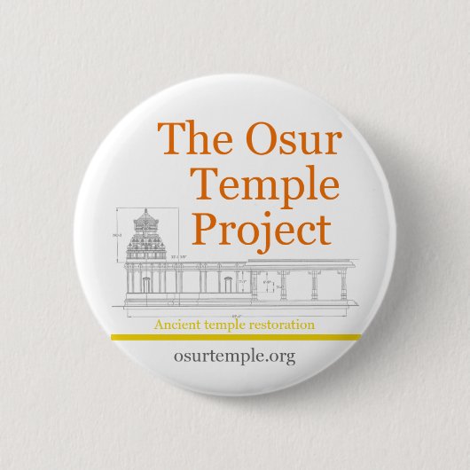Button om het Osur Temple Project te promoten (Voorkant)