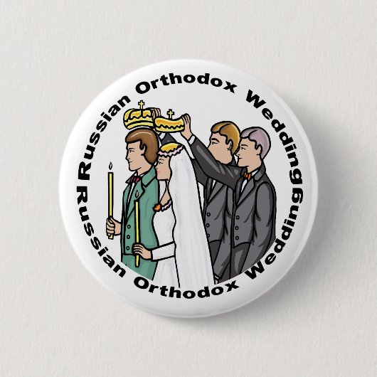 Button: Orthodoxe bruiloft Ronde Button 5,7 Cm (Voorkant)