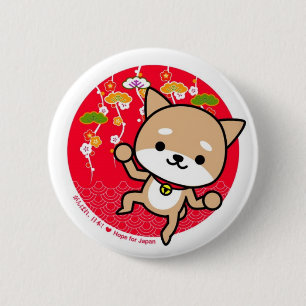 Button - Puppy - Japans rood