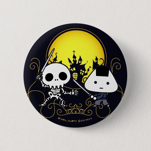 Button - RiceBall Samurai VS Skeleton (Voorkant)