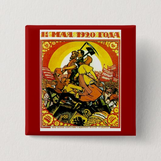 Button Sovjet-mei 1920 (Voorkant)