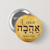 BUTTON VAN LOVE HEBREW (Voorkant /achterkant)