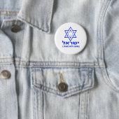 Buttonnen i Stand Met Israel ster van David Ronde Button 5,7 Cm (In situ)