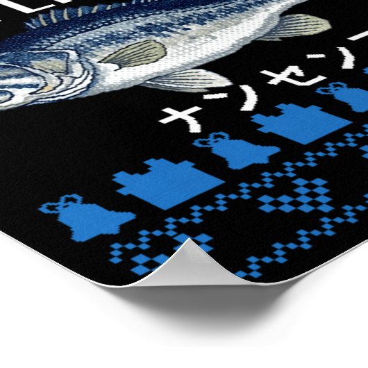 Buy A Man Eat Fish Funny Ugly Christmas Sweaters L Poster (Hoek)