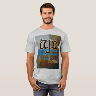 Bwc t shirten #1 t-shirt